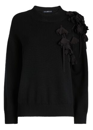 High High 199 NEVER END 751720